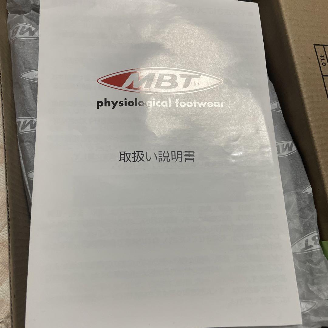 【使用頻度一回】mbtエナメルパンプス