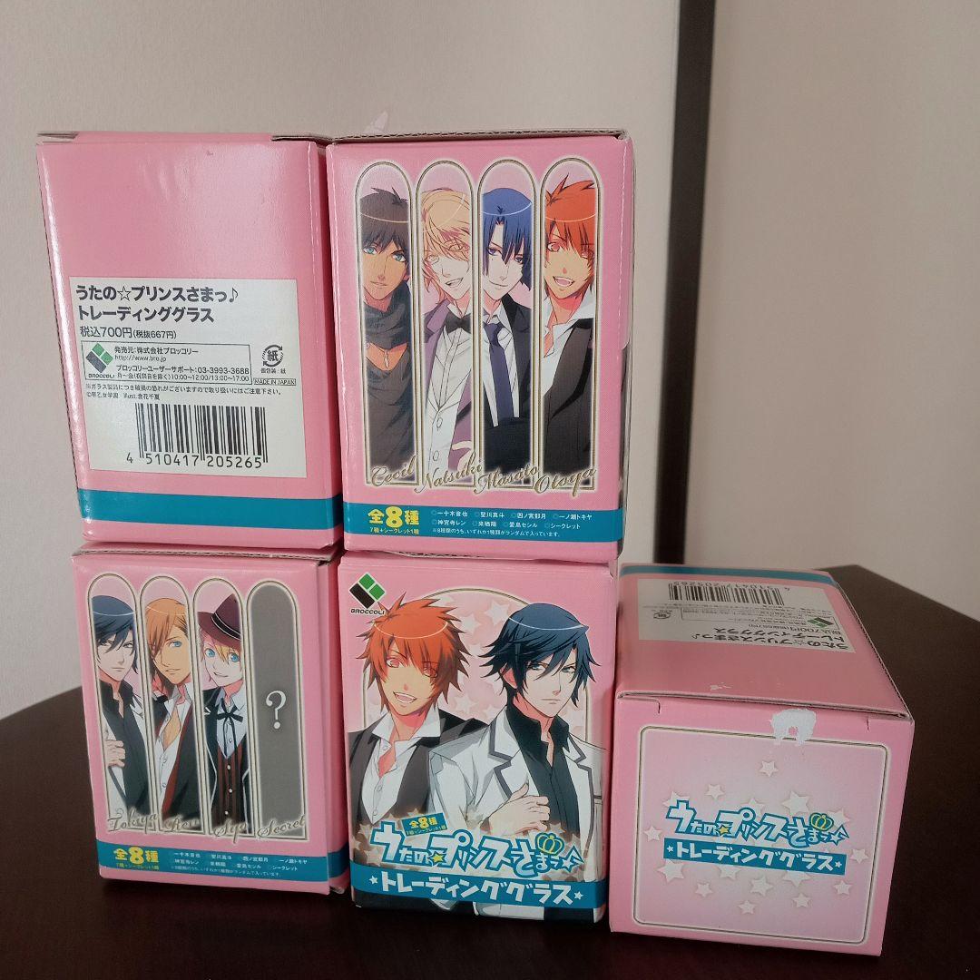 うたプリグッズセット