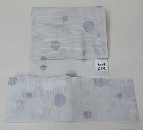 KYOETSU (作り帯 紗 献上柄) 軽装帯 お太鼓 日本製 着物 夏用 帯