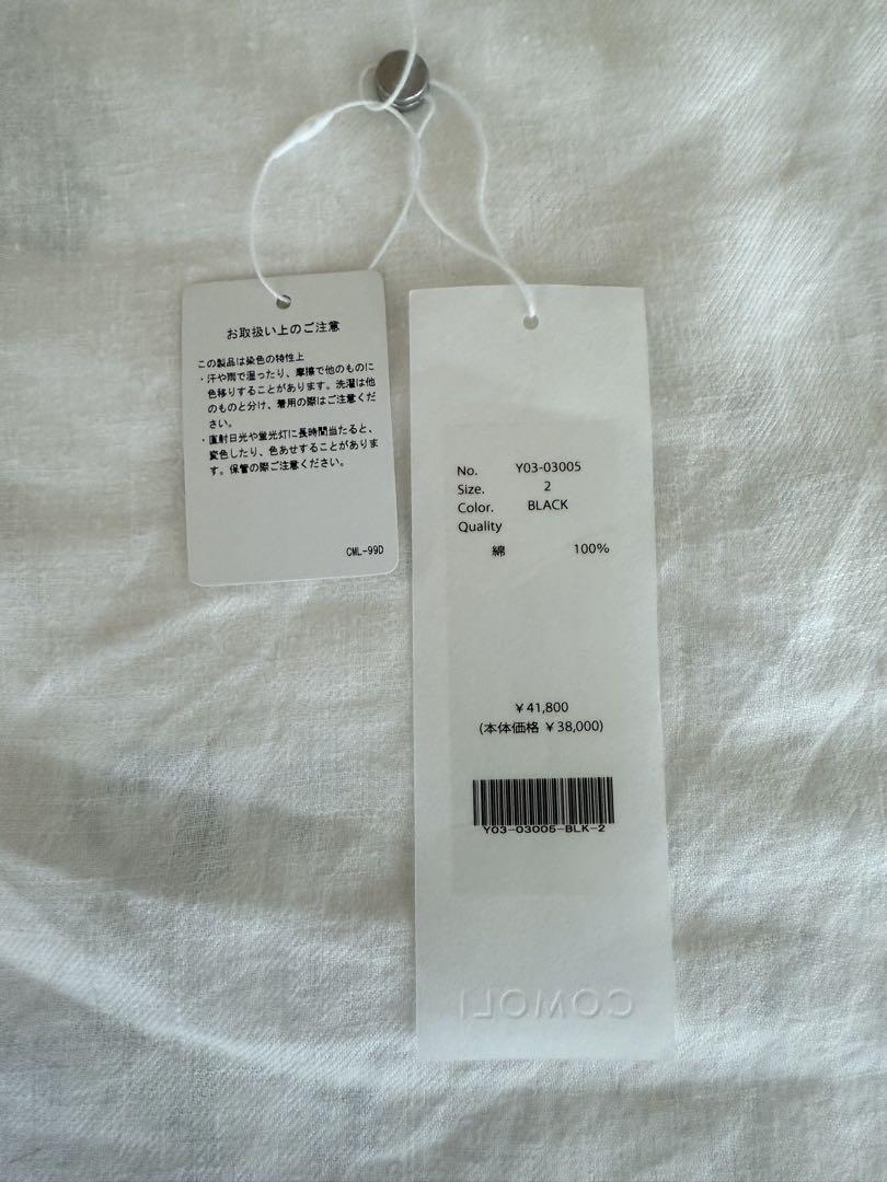COMOLI 製品染 セットアップ