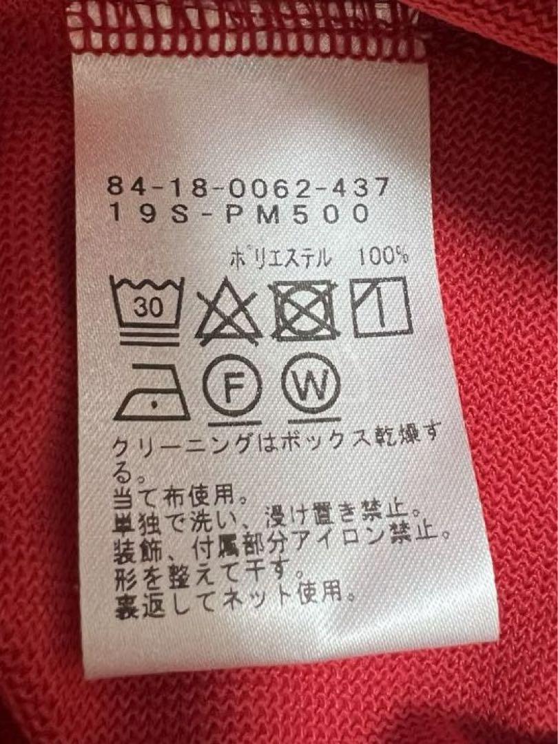 BEAMS GOLF PURPLE LABEL / ジャージ ピステ ジャケット