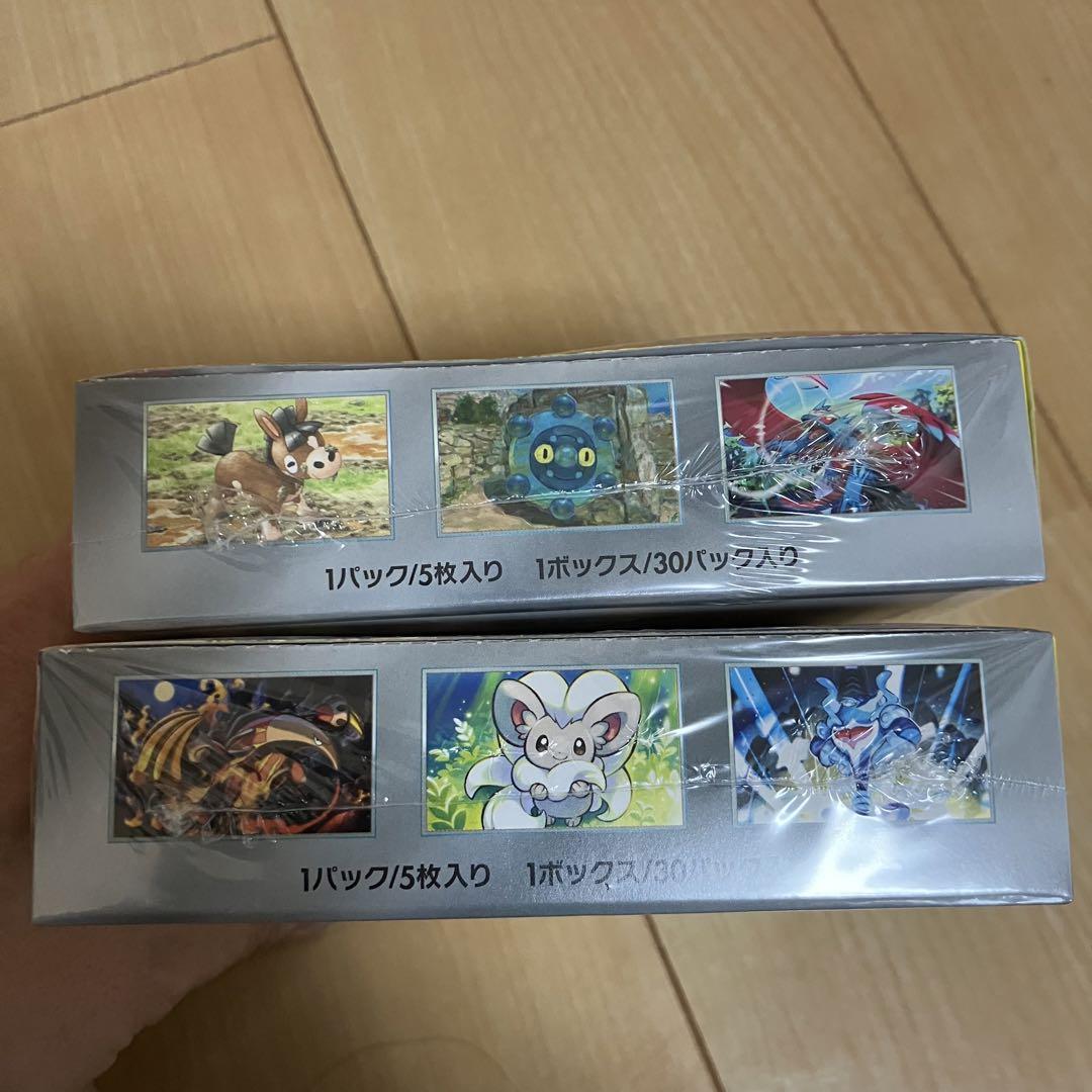 ポケモンカードゲーム ワイルドフォース 2BOX 新品未開封　シュリンク付