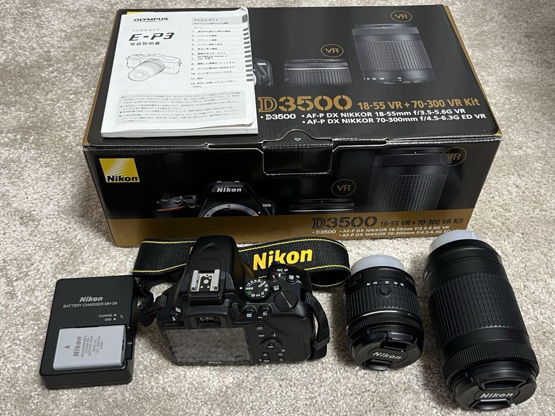 Nikon D3500