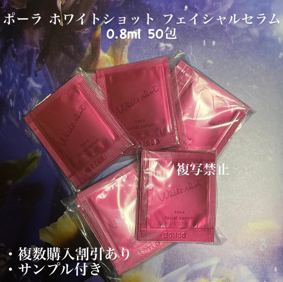 piko☆プロフご一読ください☆
