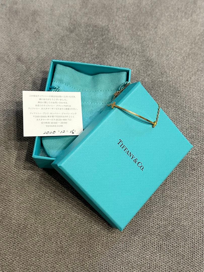 Tiffany 18kローズゴールド　ブレスレット