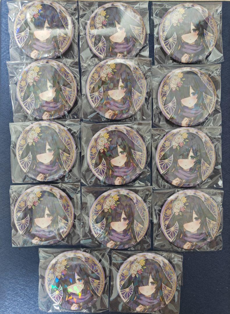 ブルーアーカイブ × 京都コラボ 缶バッジ 24個セット ブルーアーカイブ × 京都コラボ 缶バッジ 24個セット