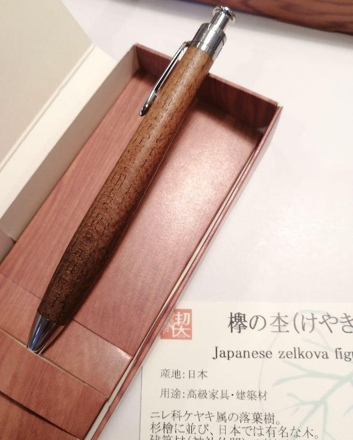 ンラダイト 工房楔 超極上 粒粒杢 2rL6J-m50948425869 ペンシル楔 欅の杢 ルスペシャ