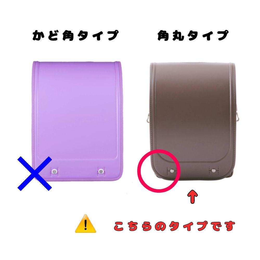 ユニコーンスパンコール