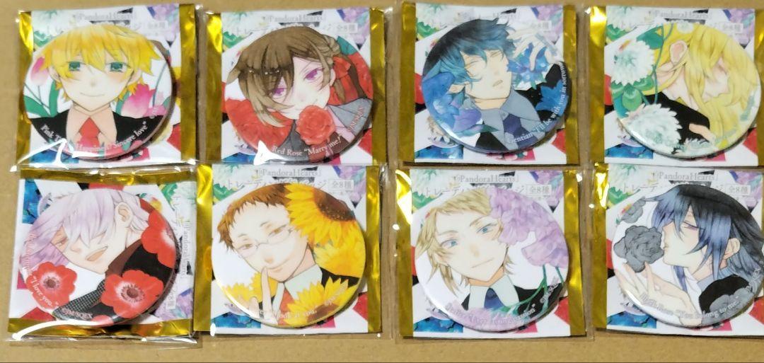 ダンガンロンパ 江ノ島盾子 戦刃むくろ ハート 缶バッジ ダンガンロンパ ハート型 アクリルバッジ 江ノ島盾子 戦刃むくろ