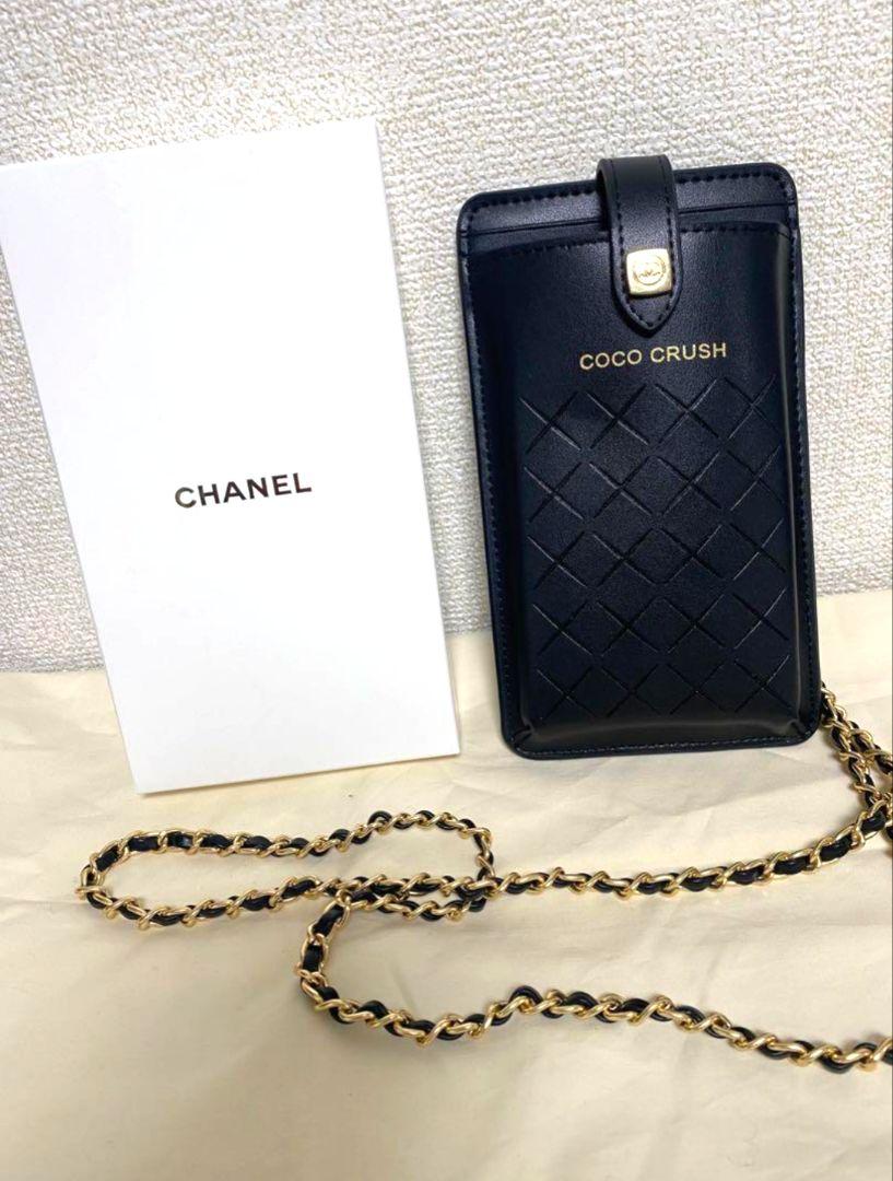 CHANEL シャネル ノベルティ ココクラッシュ スマホ ショルダー
