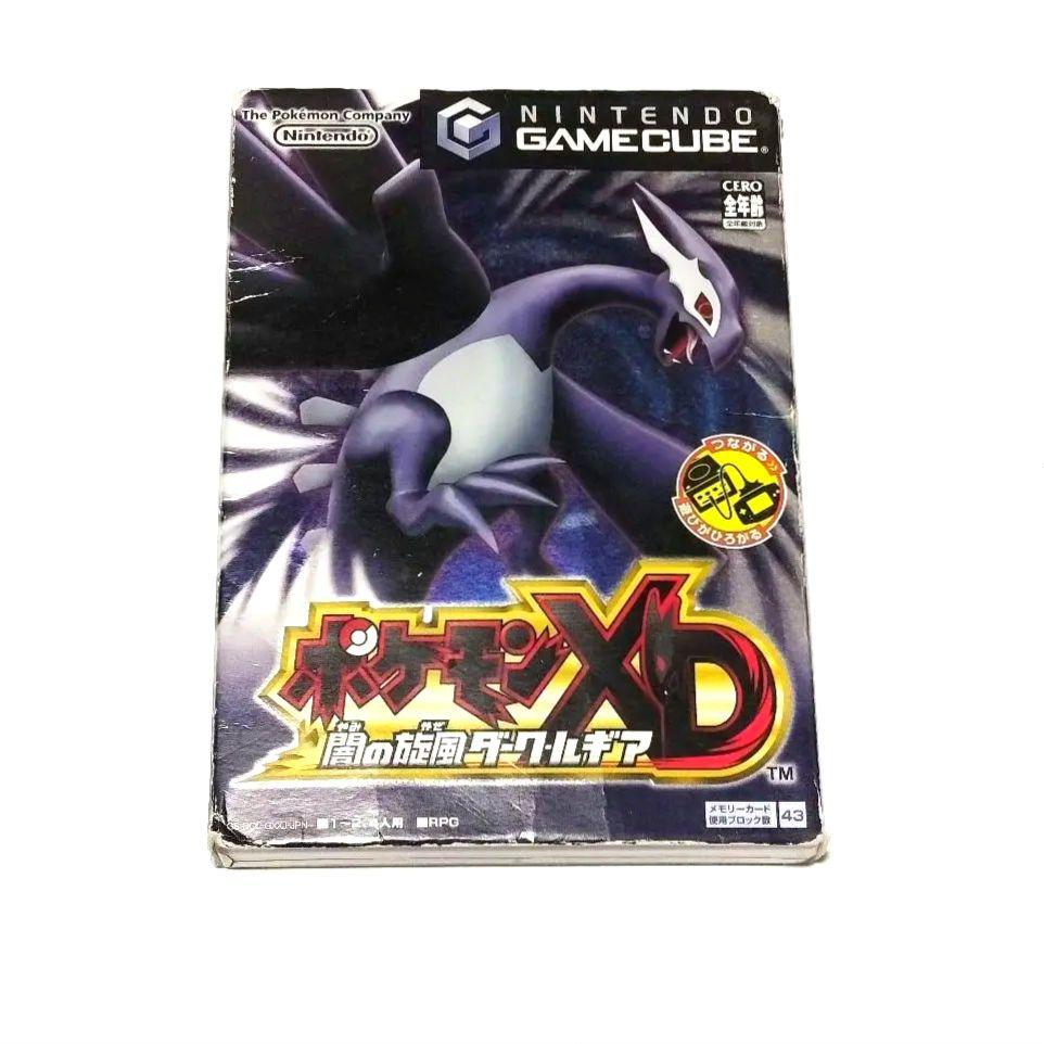 ポケモンXD 闇の旋風 ダークルギア ゲームキューブ ソフト