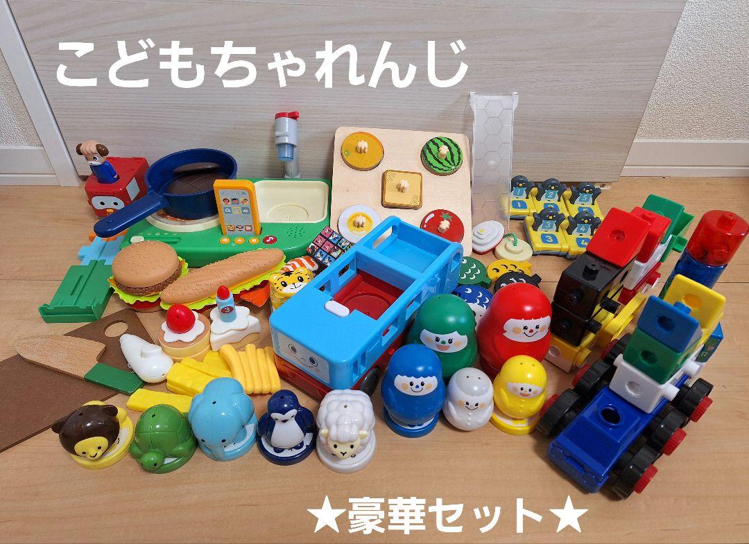 こどもちゃれんじ ぷち 1歳 2歳 3歳 いろりん ブロック