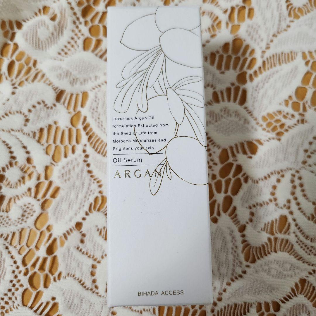 ARGAN 美肌アクセス オイルセラムEX