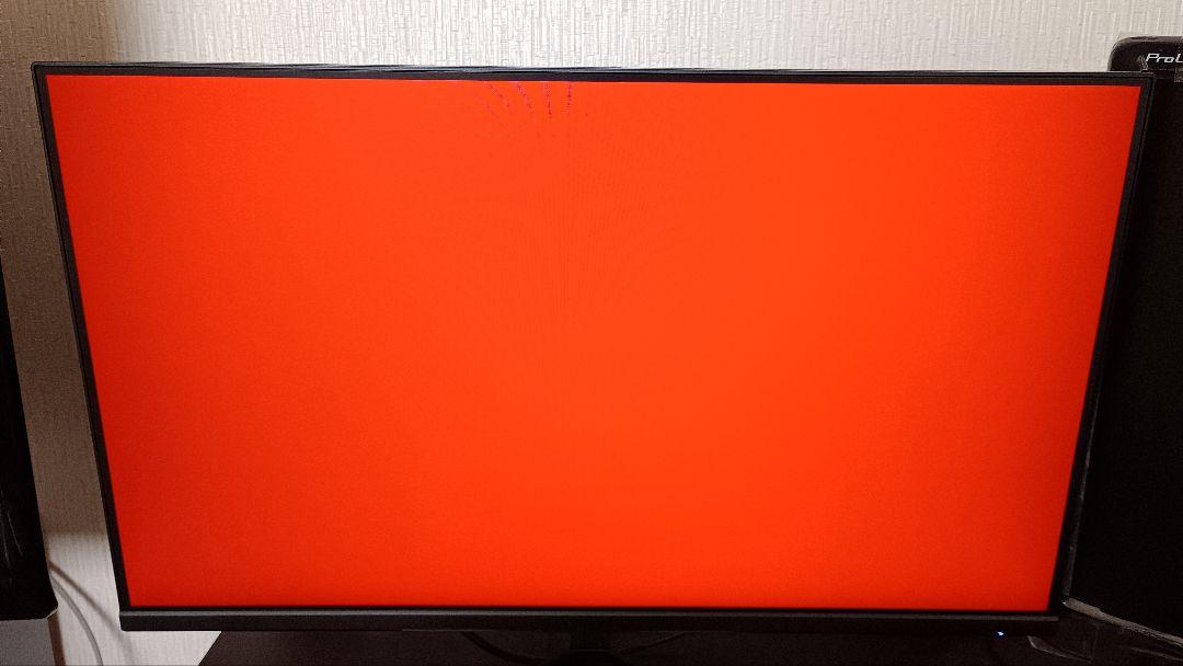 A*L様 JAPANNEXT 23.8インチ 165Hz JN-238Gi165