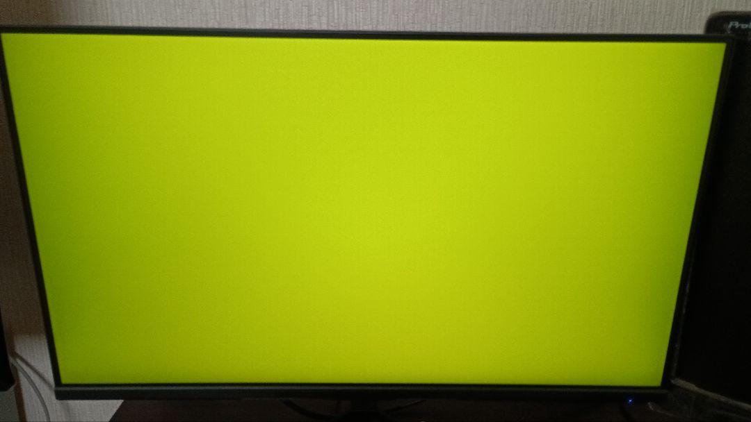 A*L様 JAPANNEXT 23.8インチ 165Hz JN-238Gi165