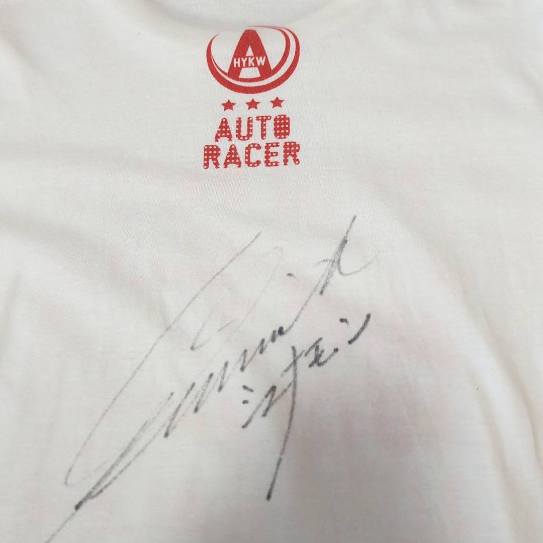 AUTO RACER サイン入り Tシャツ - メルカリ
