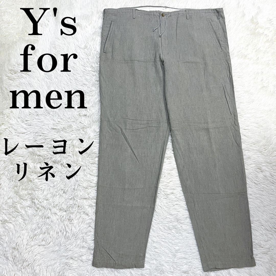 美品 17aw ビッグサイズ ワイズフォーメンズ レーヨン リネン パンツ