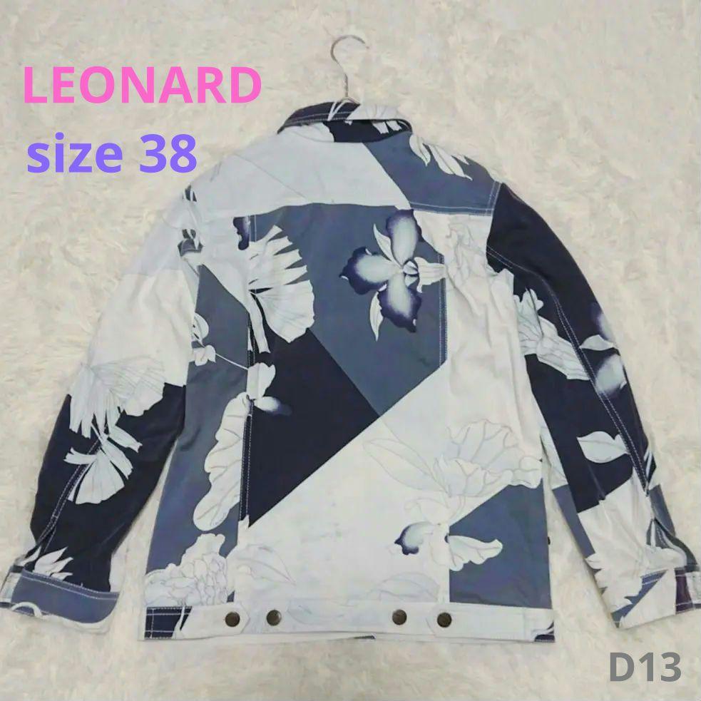 LEONARD レオナール ジャケット ブルゾン 花柄 総柄 白 紺 38
