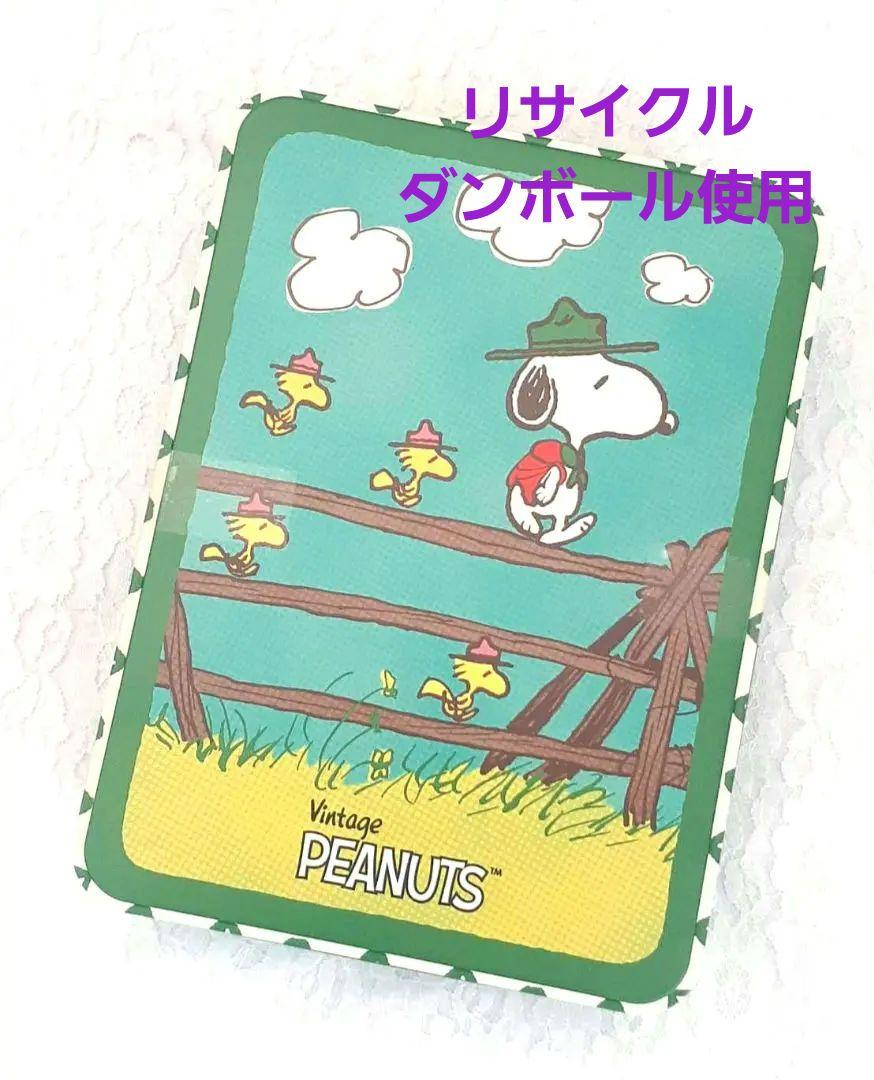 初恋 みかん餅 ⑧個いり☆の通販 by 🍊みと🍊s shop｜ラクマ
