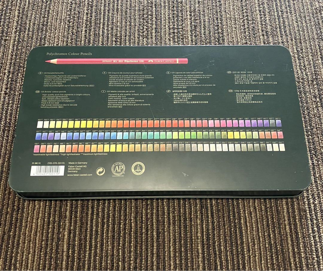 FABER-CASTELL ファーバーカステル　油性　120色セット　色鉛筆