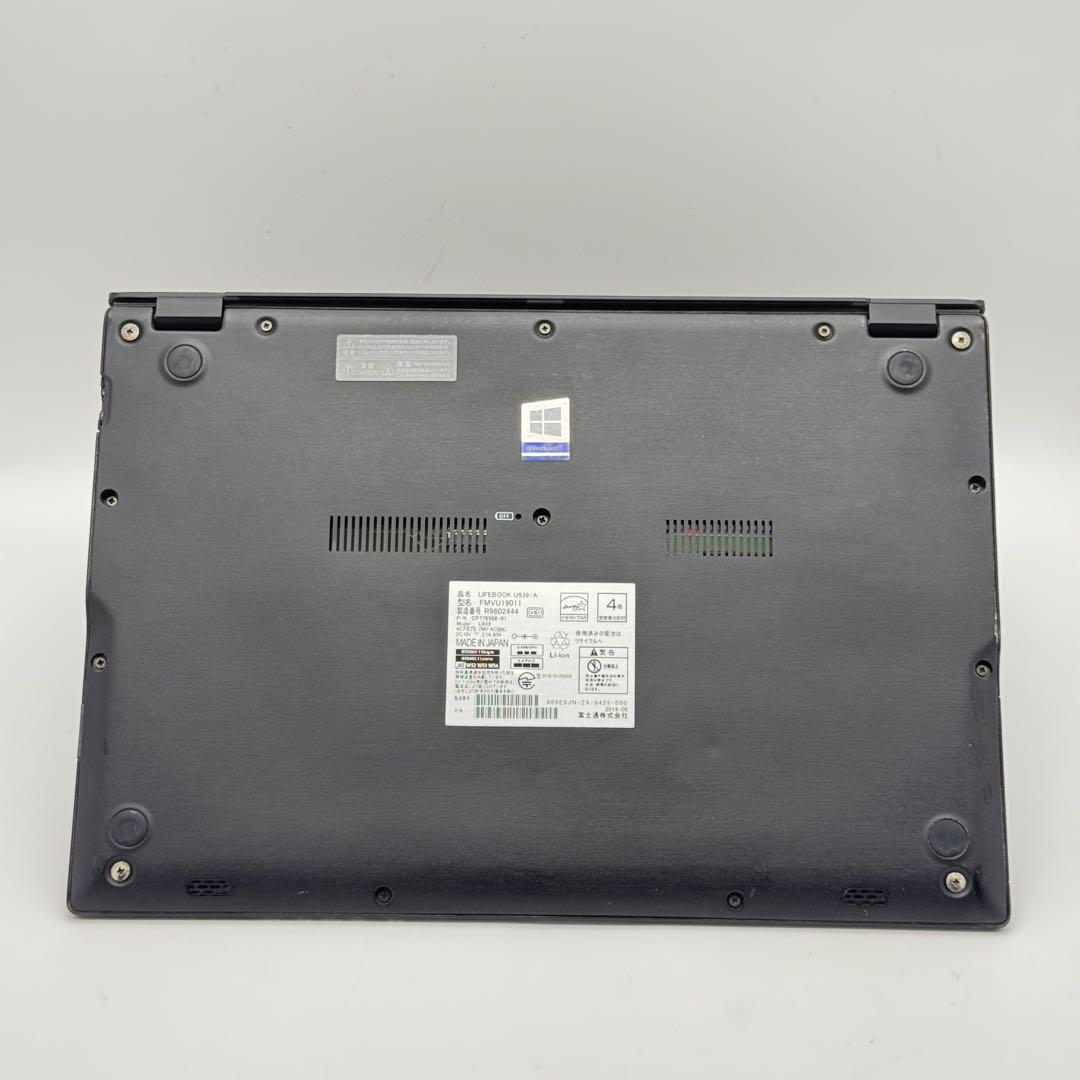 富士通LIFEBOOK U939/A ci5第八世代 8GB 512GB
