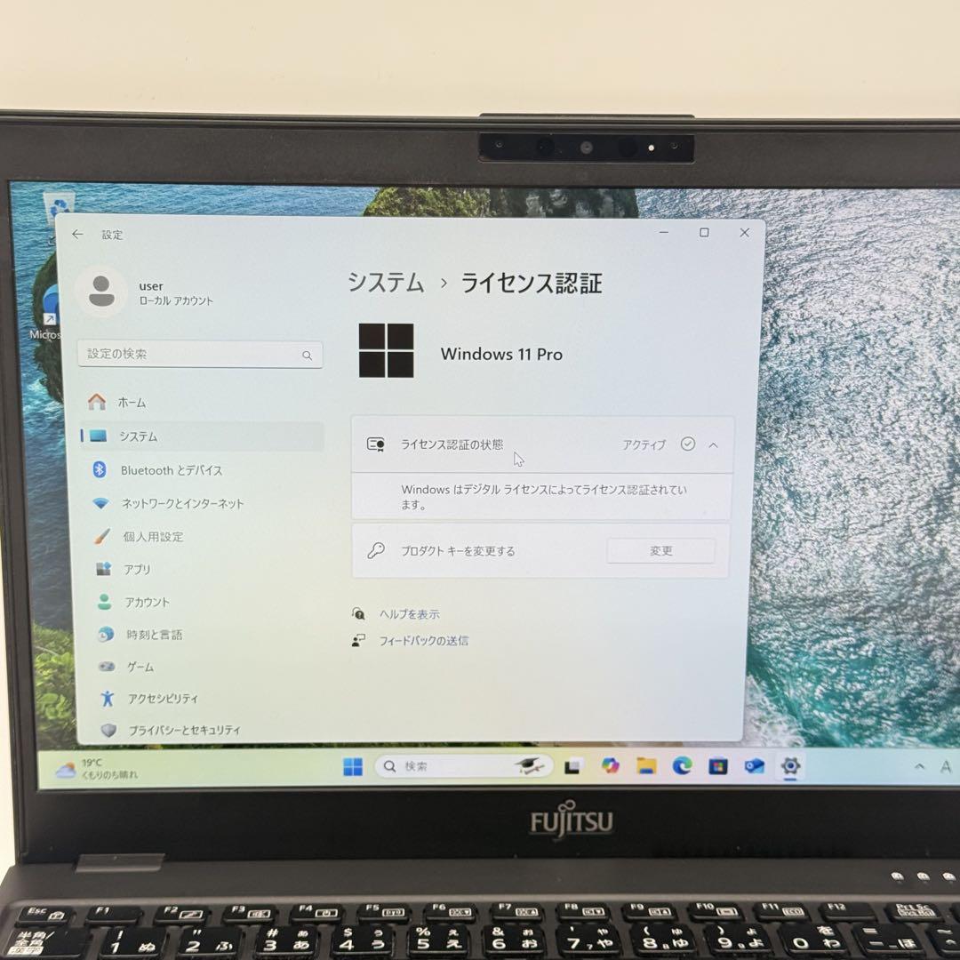 富士通LIFEBOOK U939/A ci5第八世代 8GB 512GB