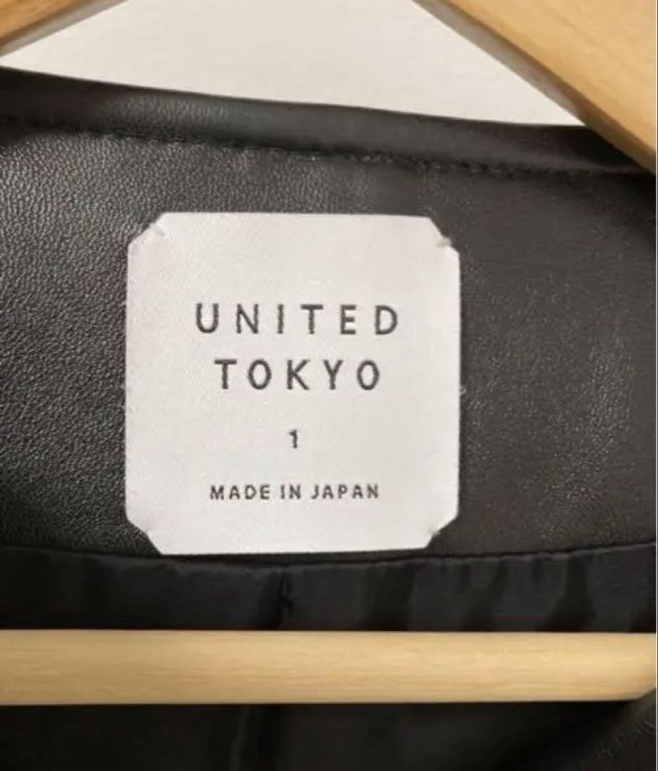 UNITED
