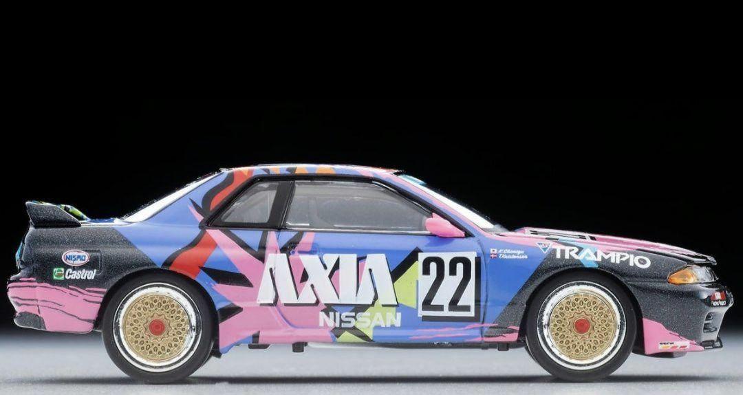 TLV-N234f AXIA・スカイライン R32 92年後期仕様