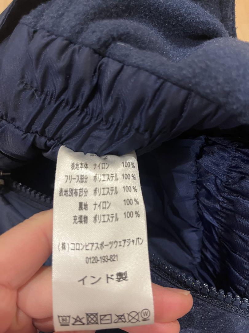コロンビア　3T(100㎝)スキーウェア上下セット