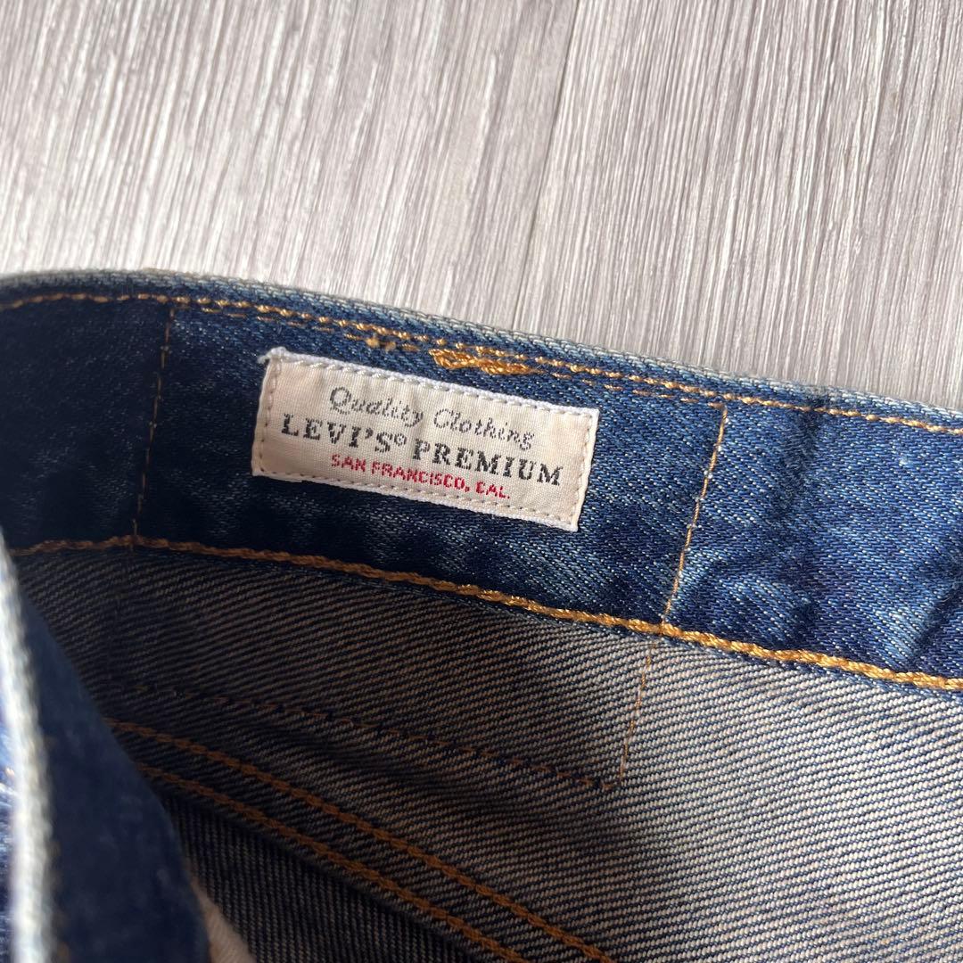 ジャーナルスタンダード リーバイス 501 セルビッチ ビッグE 赤耳 濃紺 ジャーナルスタンダード リーバイス 501 セルビッチ ビッグE 赤耳 濃紺