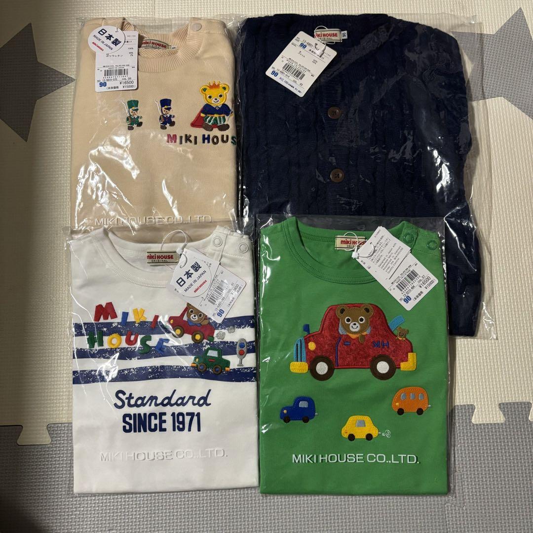 新品未開封！ミキハウス福袋