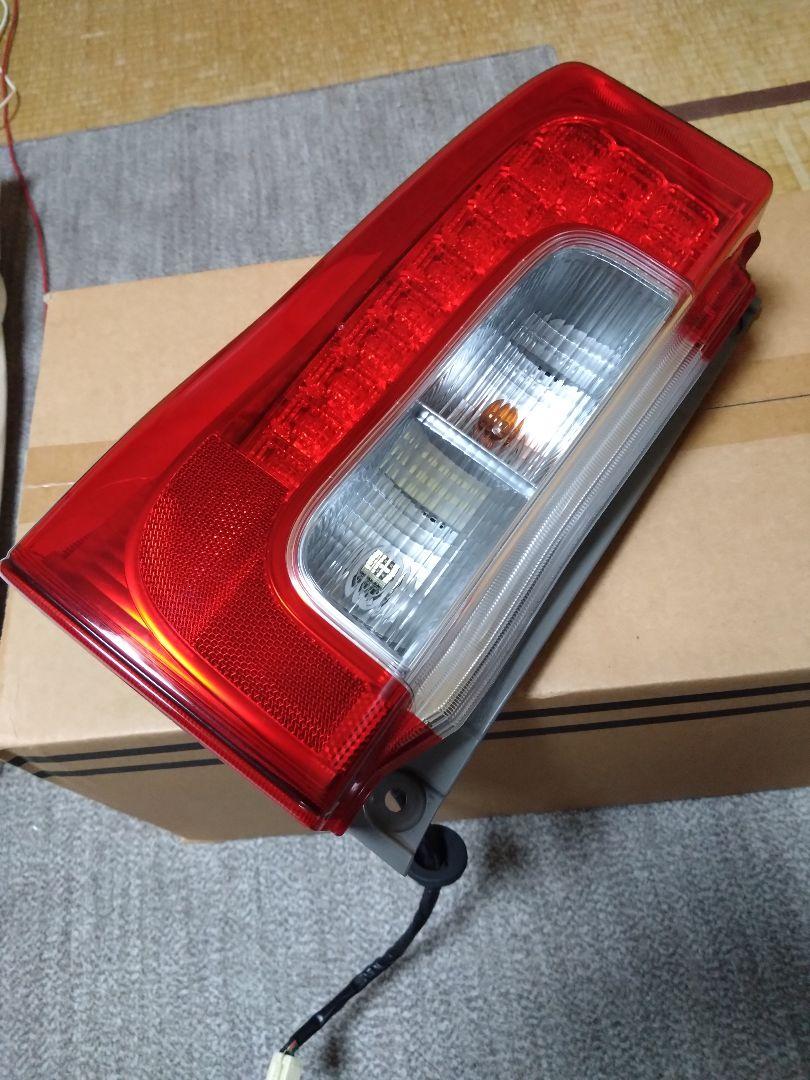 la600sタントテールランプ