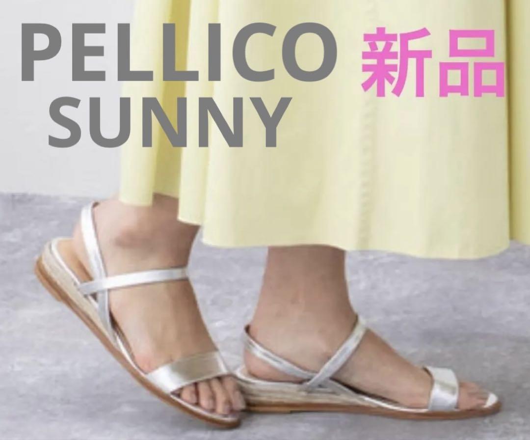 PELLICO SUNNY / サンダル シルバー 新品 新品☆PELLICO SUNNY ペリーコサニー ジュードサンダル シルバー38