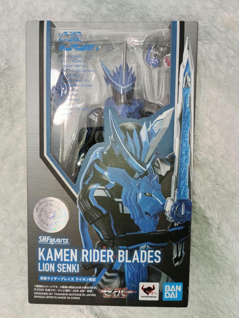 フィギュアーツ　仮面ライダーエスパーダ　仮面ライダーブレイズ SHフィギュアーツ 仮面ライダーブレイズ 仮面ライダーエスパーダ