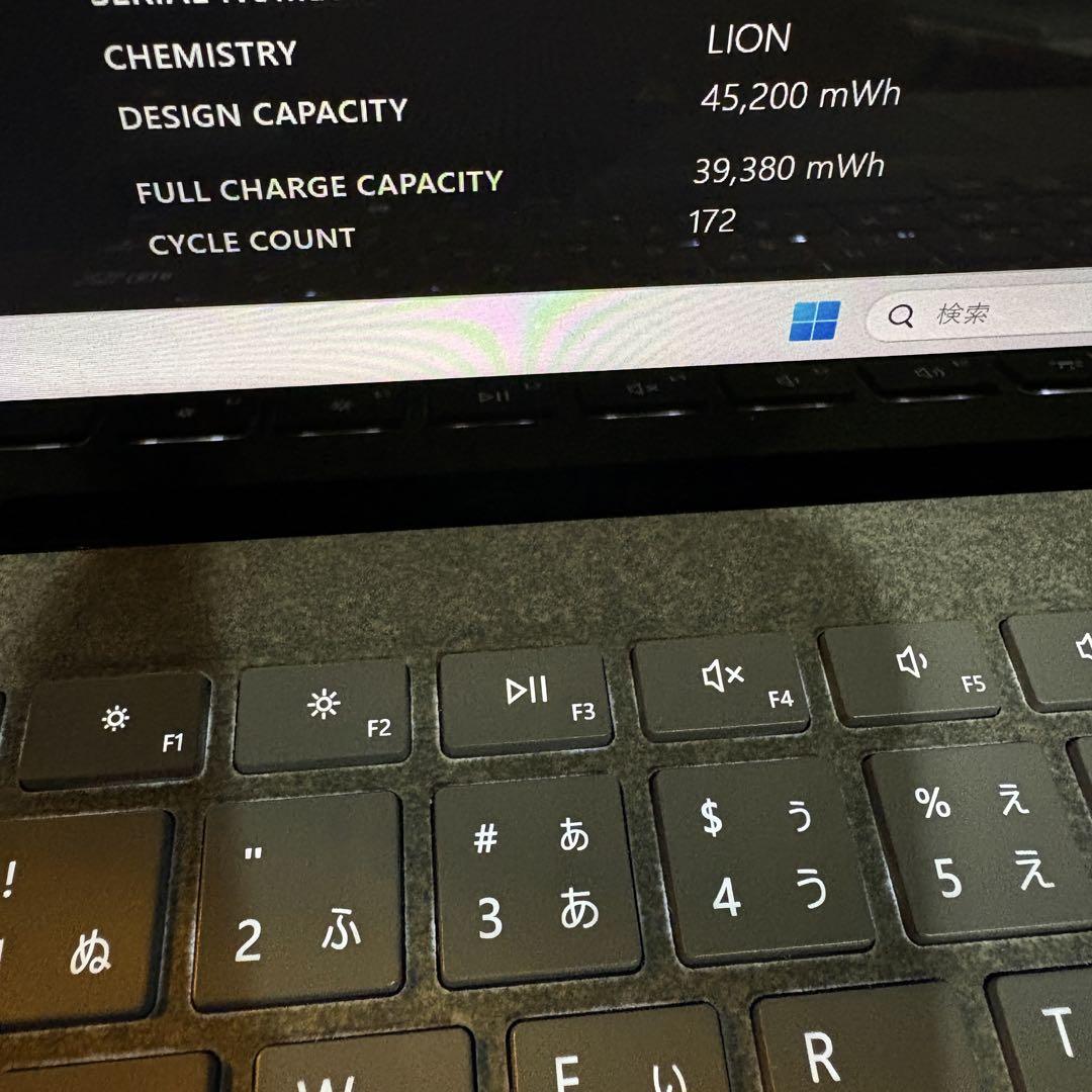高速万能PC！Surface Laptop Core-i5タッチパネル オフィス