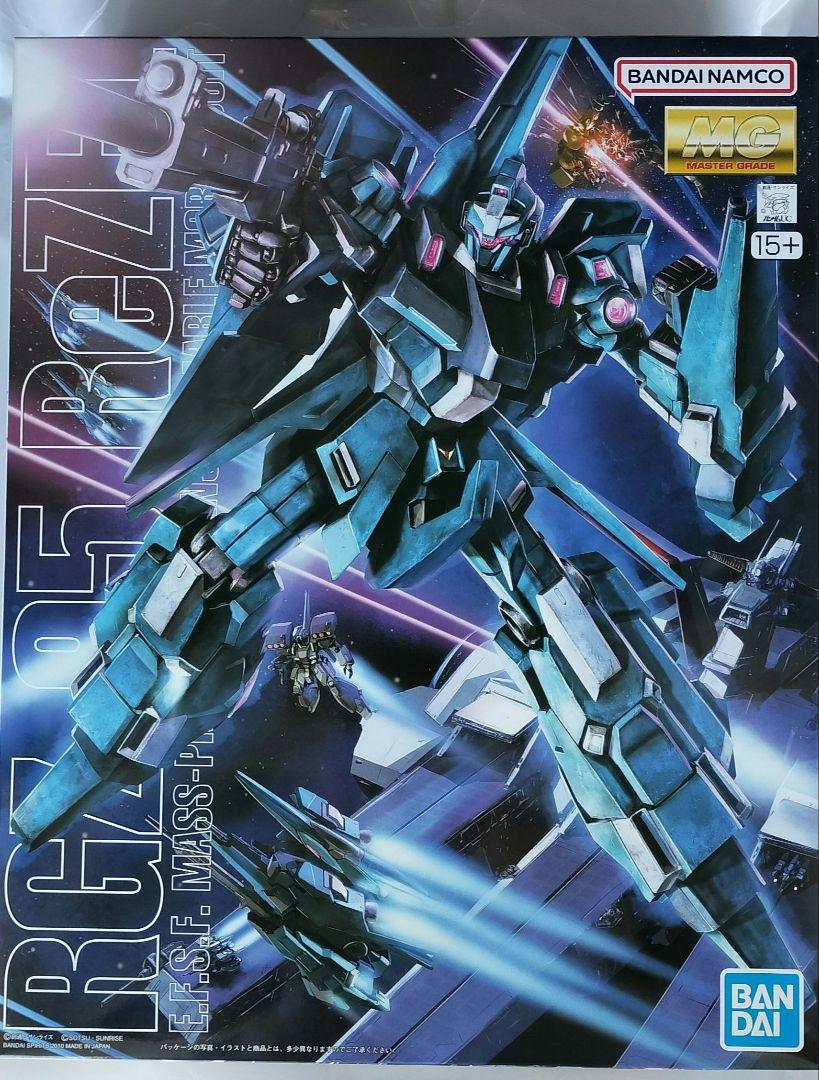 【早い者勝ち】mgリゼル　新品未開封品