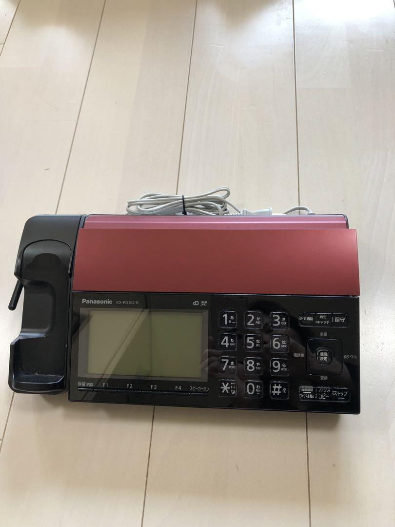 -R おたっくす