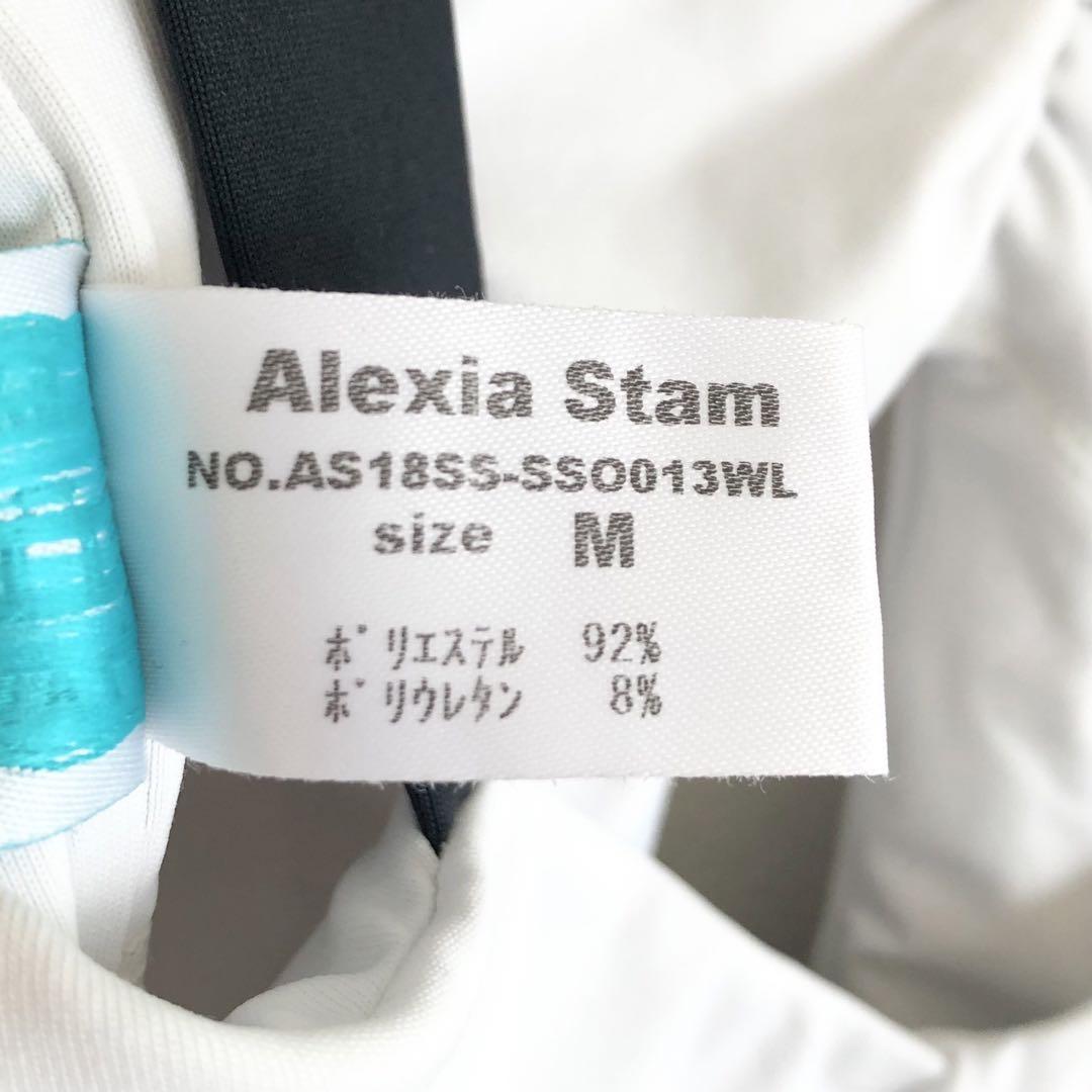 希少サイズ ALEXIA STAM アリシアスタン Charlotte 白黒 M 希少サイズ ALEXIA STAM アリシアスタン Charlotte 白黒 M