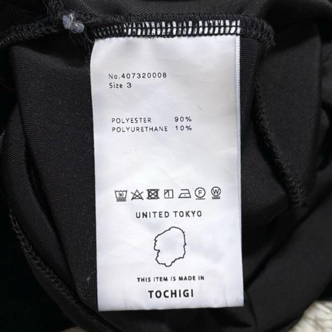 【美品】ユナイテッドトウキョウ 日本製 ベロア 光沢 ビッグシルエット L