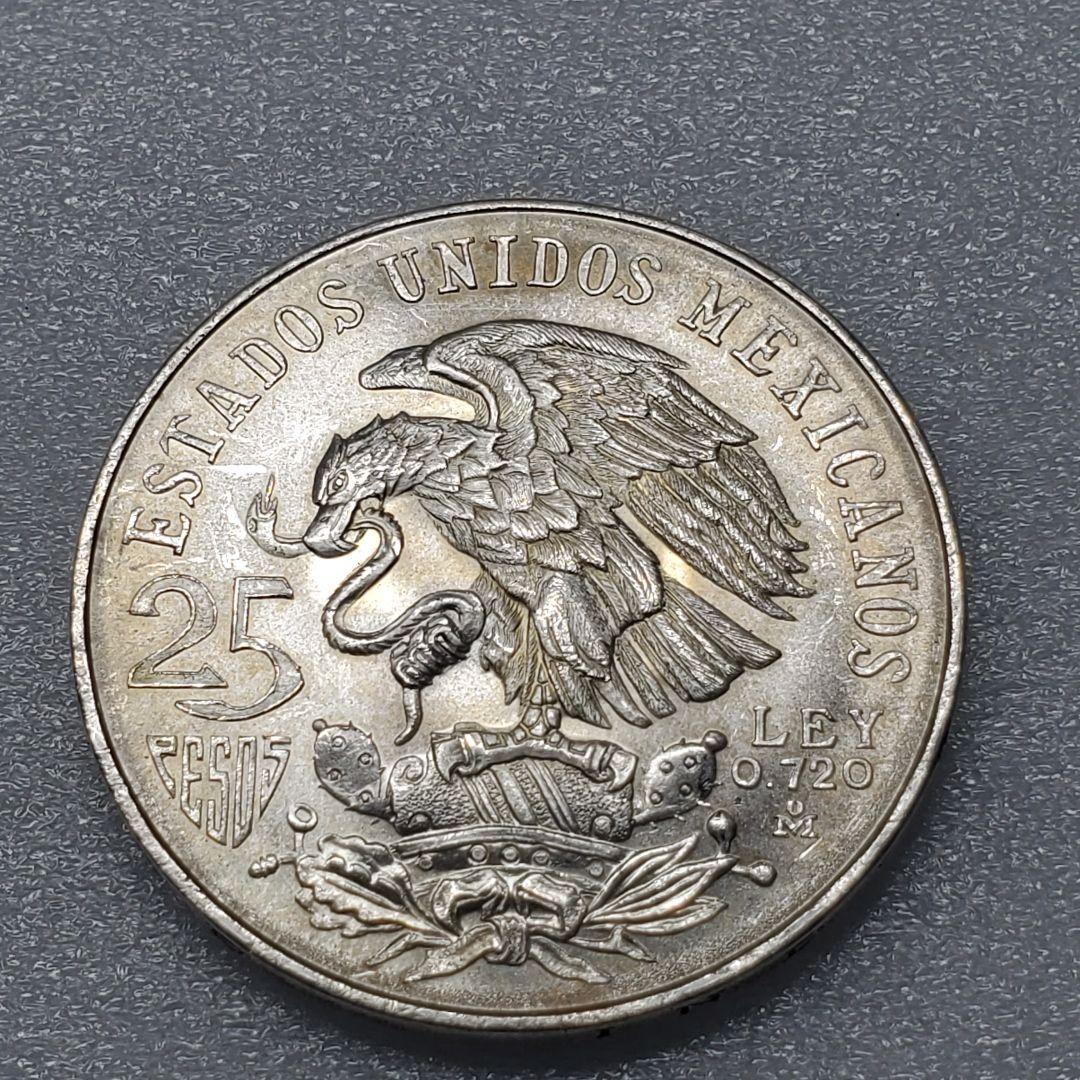 4044.　美品　1968年　メキシコオリンピック　25ペソ　銀貨