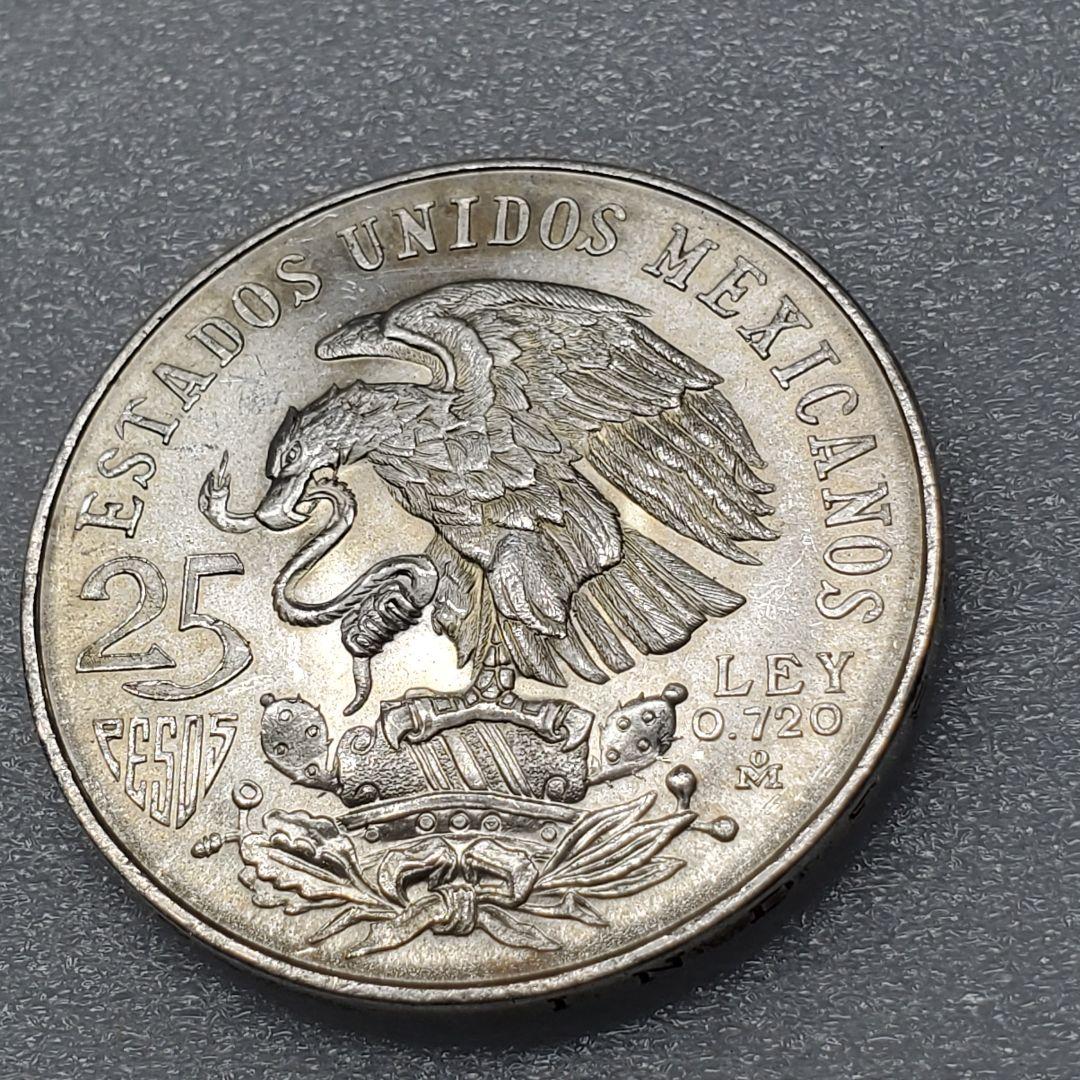 4044.　美品　1968年　メキシコオリンピック　25ペソ　銀貨