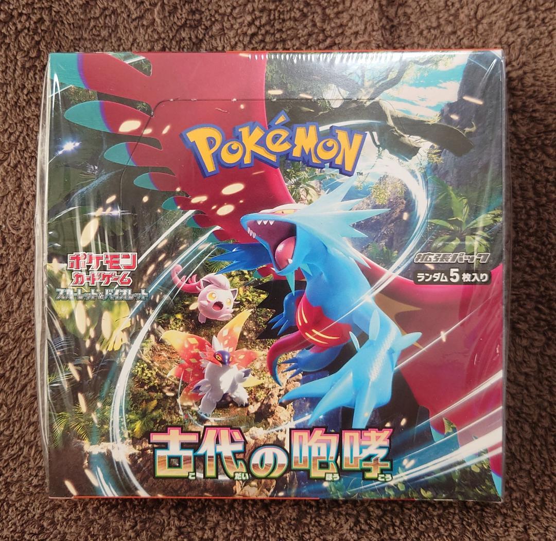 ポケモンカード 拡張パック 古代の咆哮 1BOX シュリンク付き