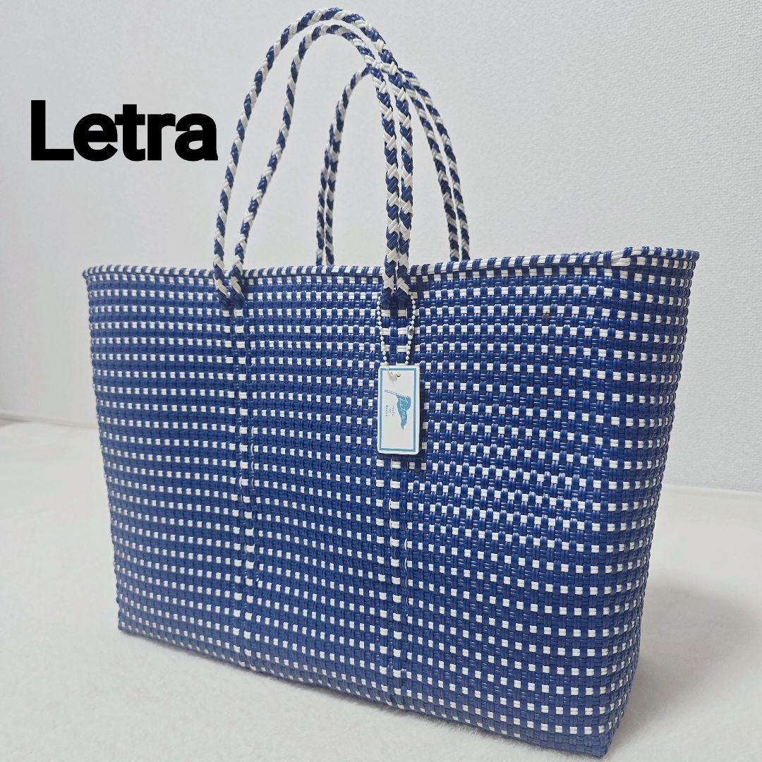 【美品】Letra メルカドバッグ　青白チェック　カゴバッグ