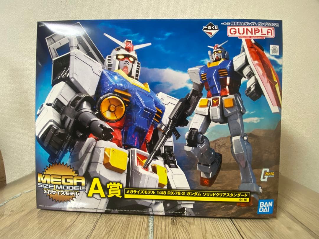 一番くじ　A賞　メガサイズモデル　ガンダム　ソリッドクリア