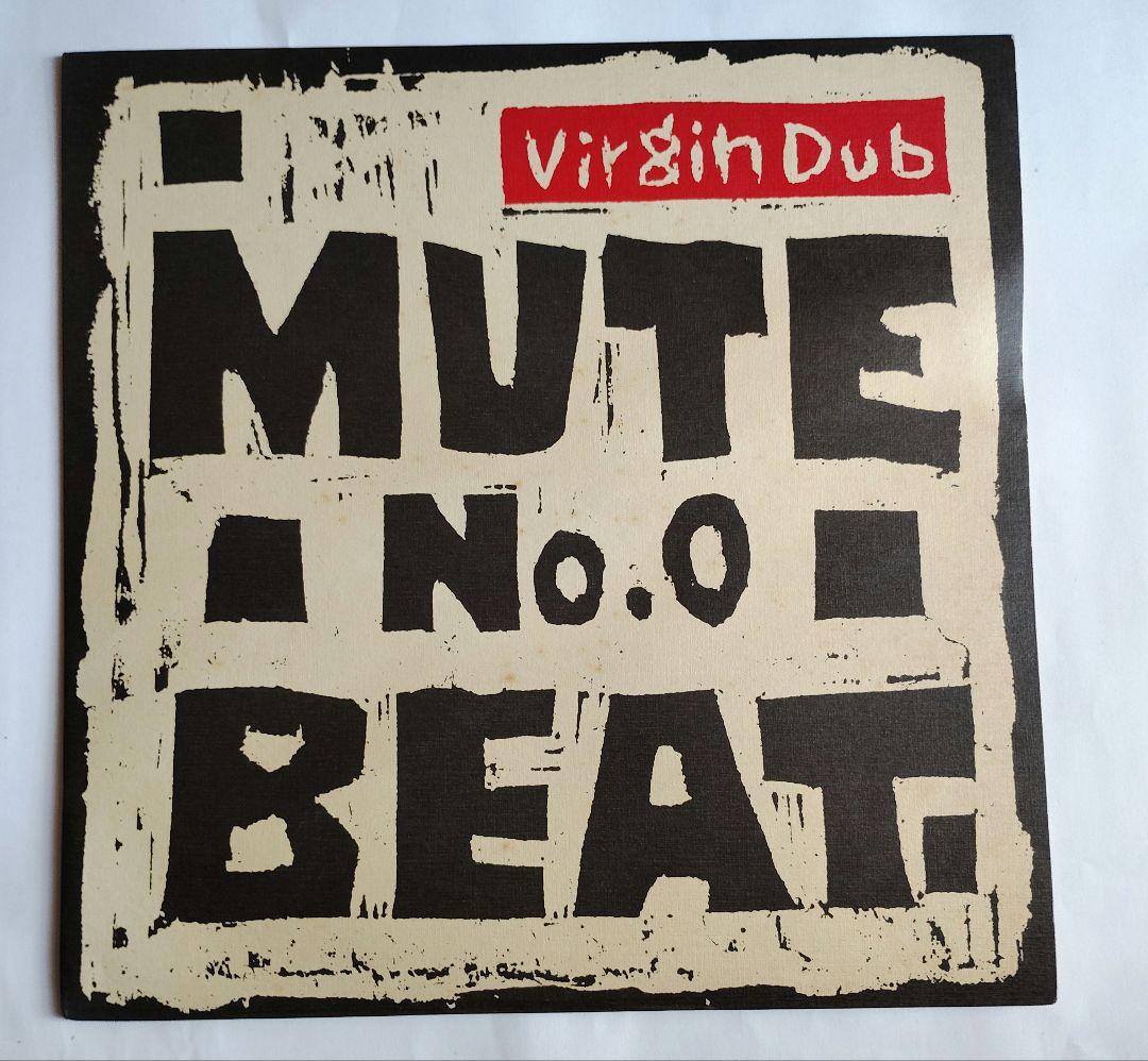 邦楽 Mute Beat No.0 Virgin Dub LP