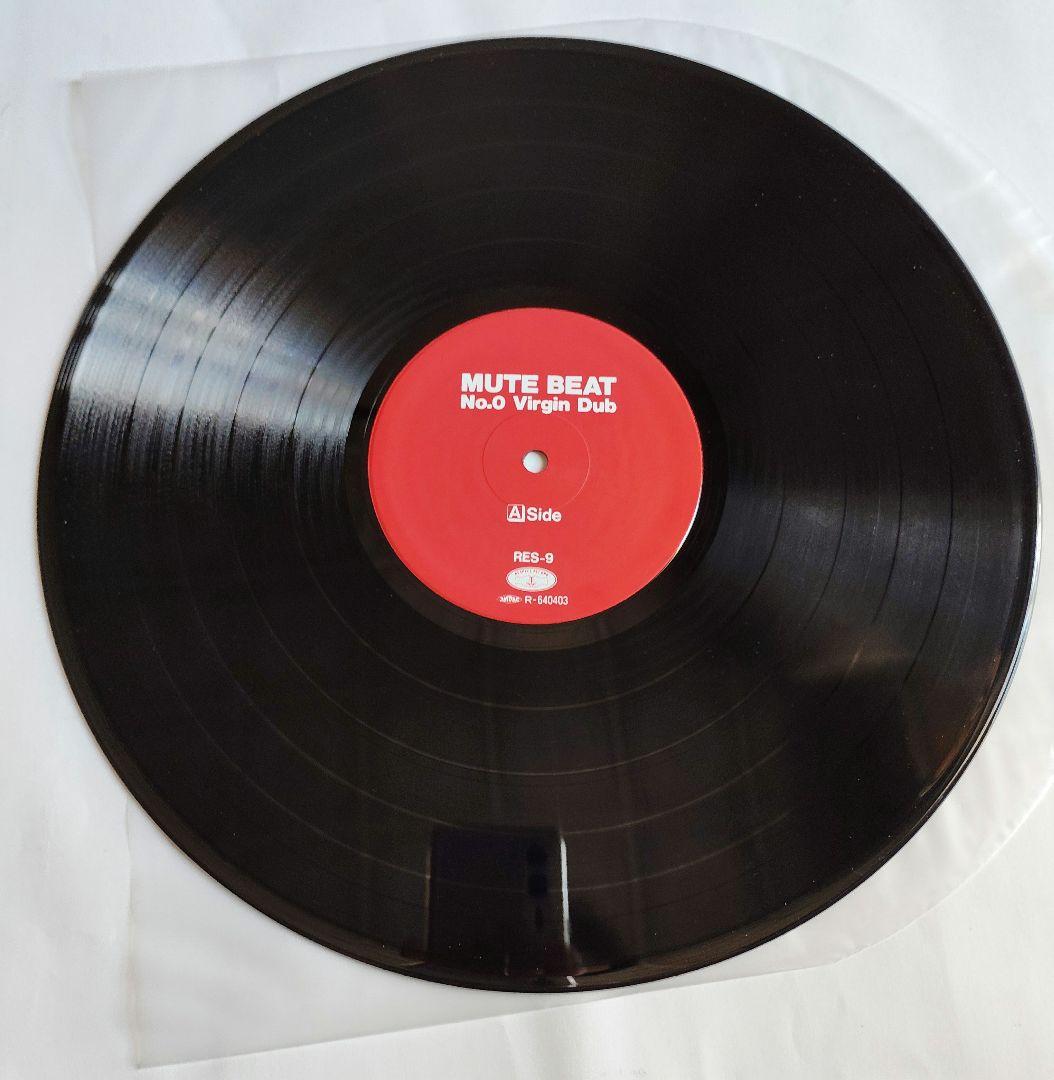 邦楽 Mute Beat No.0 Virgin Dub LP