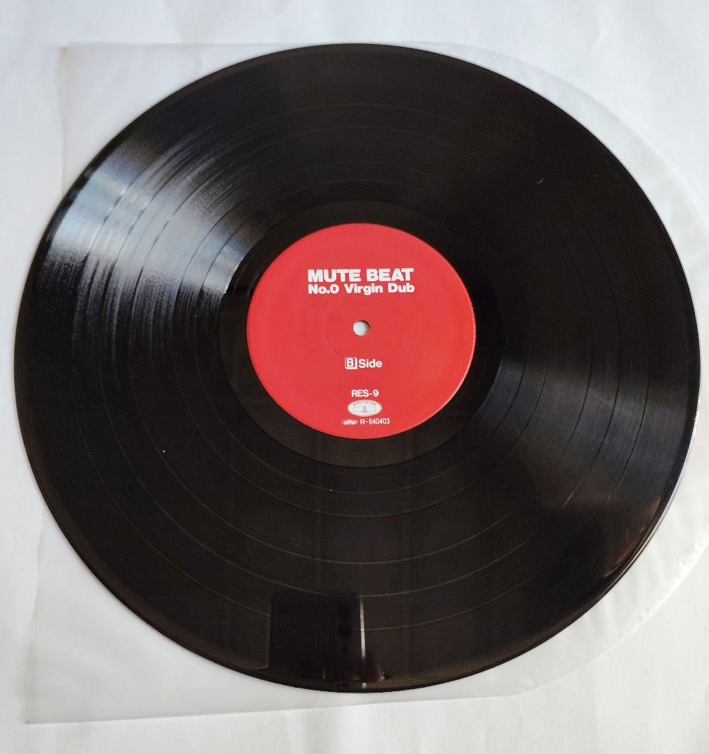 邦楽 Mute Beat No.0 Virgin Dub LP
