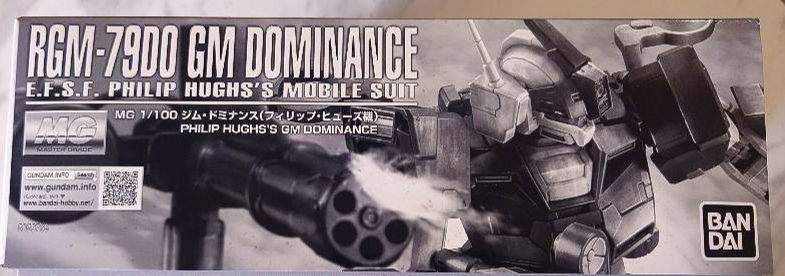 新品未組立 MG ジム・ドミナンス & ジム・ドミナンス フィリップ・ヒューズ機