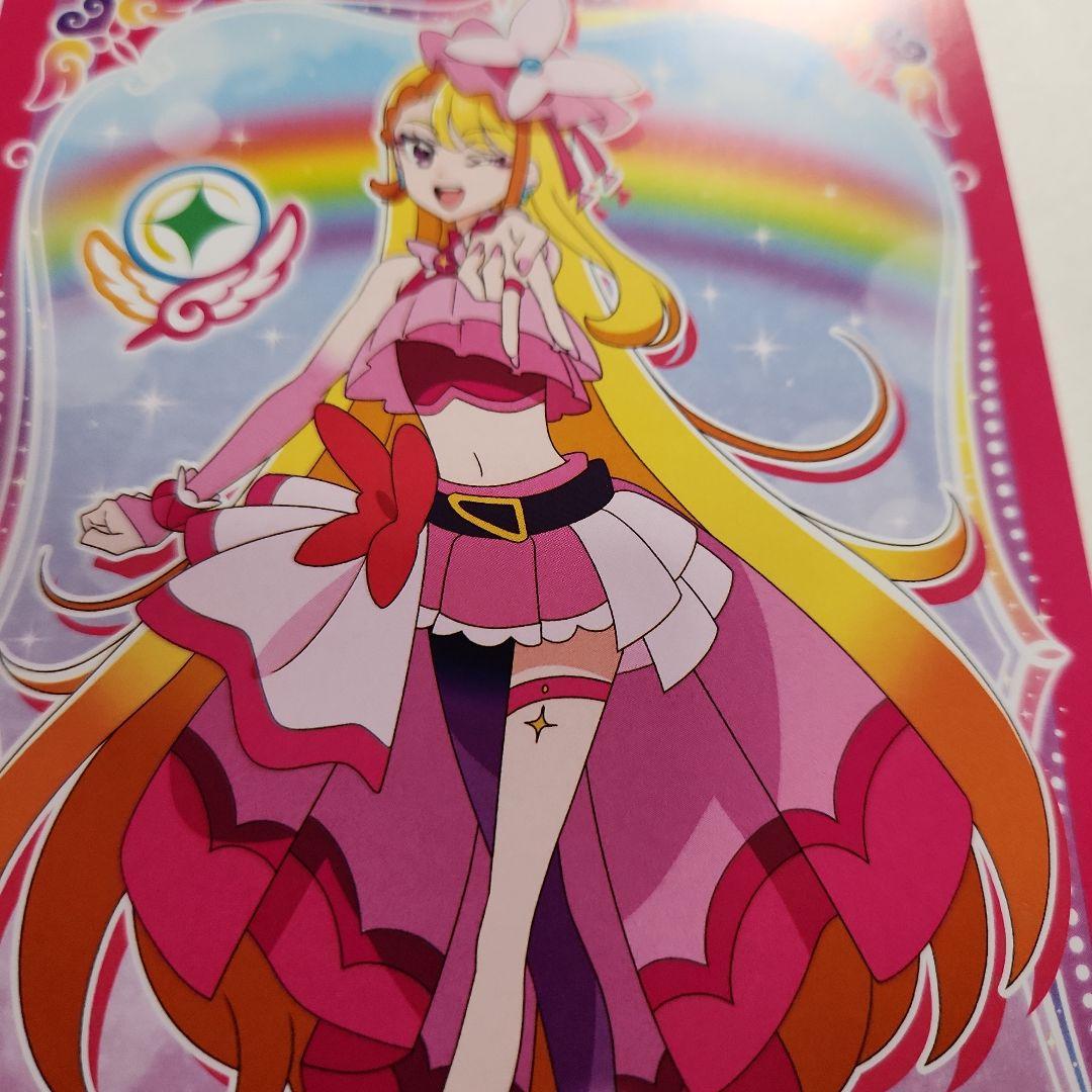 ひろがるスカイ！プリキュア】ホログラム缶バッジ キュア