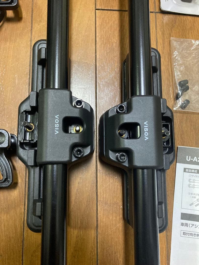 マルチサイドバー